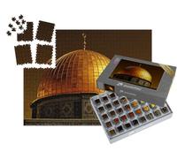puzzleYOU : Smart Sorted® | Puzzle Photo 1000 pièces « Le dôme du Dôme du Rocher recouvert de 80 kg d'or à Jérusalem, Israël »
