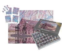 puzzleYOU : Smart Sorted® | Puzzle Photo 1000 pièces « Les cerisiers en Fleurs au Palais de Gyeongbokgung à Séoul »
