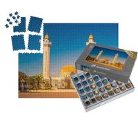 puzzleYOU : Smart Sorted® | Puzzle Photo 1000 pièces « Mausolée d'Habib Bourguiba, Premier président de la République tunisienne »