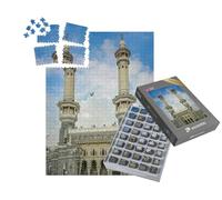 puzzleYOU : Smart Sorted® | Puzzle Photo 1000 pièces « Minarets à La Mecque, Arabie Saoudite »