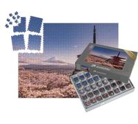 puzzleYOU : Smart Sorted® | Puzzle Photo 1000 pièces « Mont Fuji et pagode Chureito avec cerisiers en Fleurs, Japon »