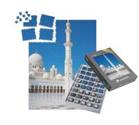 puzzleYOU : Smart Sorted® | Puzzle Photo 1000 pièces « Mosquée Blanche Sheikh Zayed à Abu Dhabi, Émirats Arabes Unis »