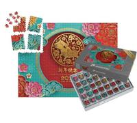 puzzleYOU : Smart Sorted® | Puzzle Photo 1000 pièces « Nouvel an Chinois 2021 : l'année du bœuf, de la Fleur et des éléments asiatiques »