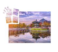 puzzleYOU : Smart Sorted® | Puzzle Photo 1000 pièces « Pavillon de l'eau au Palais de Gyeongbokgung, Séoul, Corée du Sud »