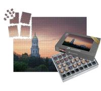 puzzleYOU : Smart Sorted® | Puzzle Photo 1000 pièces « Pechersk Lawra au Coucher du Soleil coloré, Kiev, Ukraine »