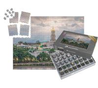 puzzleYOU : Smart Sorted® | Puzzle Photo 1000 pièces « Pechersk Lawra : Le monastère Troglodyte de Kiev, Ukraine »