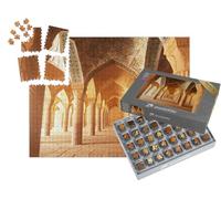 puzzleYOU : Smart Sorted® | Puzzle Photo 1000 pièces « Pont de Vineta, Station balnéaire de Zinnowitz sur l'île d'Usedom »