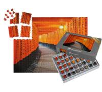 puzzleYOU : Smart Sorted® | Puzzle Photo 1000 pièces « Portes de Torii au sanctuaire Fushimi Inari, Kyoto, Japon »