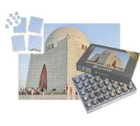 puzzleYOU : Smart Sorted® | Puzzle Photo 1000 pièces « Qaid e Azam Muhammad Ali Jinnah, Mazar e Qaid »
