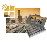 puzzleYOU : Smart Sorted® | Puzzle Photo 1000 pièces « Skyline du Quartier Financier de Pékin, Chine »