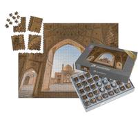 puzzleYOU : Smart Sorted® | Puzzle Photo 1000 pièces « Une mosquée Historique à Kashan en Iran »