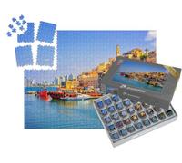 puzzleYOU : Smart Sorted® | Puzzle Photo 1000 pièces « Vieille Ville, Port de Jaffa et Skyline de Tel Aviv, Israël »