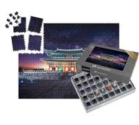 puzzleYOU : Smart Sorted® | Puzzle Photo 1000 pièces « Voie lactée derrière Le Palais Gyeongbokgung, Séoul, Corée du Sud »