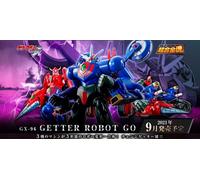 PVC Bandai Soul Of Chogokin GX-96 Getter Robot Go