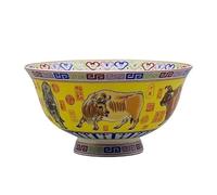 PVGYUJFD Bols en Porcelaine Chinoise, Bol de Riz en Porcelaine Style Palais Ancien Chinois, Jaune Pastel, Figurine Cinq bœufs, Bol recrutement Richesse et trésors