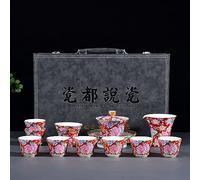 PVGYUJFD Services à thé, Service à thé 12 pièces, Tasses Florales avec 8, en Porcelaine boîte-Cadeau for Cadeaux Haut de Gamme, café Britanniques(Red)