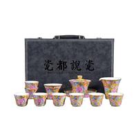 PVGYUJFD Services à thé, Service à thé 12 pièces, Tasses Florales avec 8, en Porcelaine boîte-Cadeau for Cadeaux Haut de Gamme, café Britanniques(Yellow)