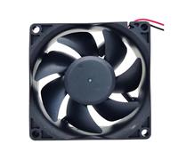 PVTLCYBI Ventilateur d'extraction 8 cm SJ8025HD2 8025 80 x 80 x 25 mm 0,19 A 24 V SJ8025HD1(DC24V)