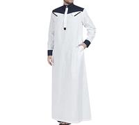 pvucpot Djellaba Homme Musulman Uni à Col Montant Ramadan Eid Coton De Qualité Supérieure Priere Islamique Robe Rayée à Capuche Robe Kaftan Boutonnée Pour Ethnique, Mariage, Soirée