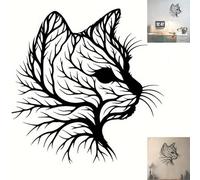 PVYGDXYI Décoration Murale en Métal avec Chat et Arbre, élégante Silhouette de Chat, Décoration Murale en Métal, Art Mural Abstrait de la Nature, Art Mural Minimaliste Animal Unique