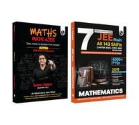 PW Maths Made EJEE Class 11 Handwritten Notes By Sachin Jakhar & JEE Main 7 Years Chapterwise & Topicwise PYQs Combo [Paperback] Sachin Jakhar