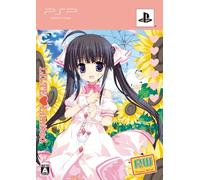 PW: Project Witch [Lilte Limited Edition][Import Japonais]