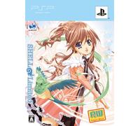 PW: Project Witch [Shell Limited Edition][Import Japonais]