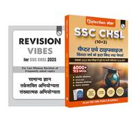 PW Selection Mantra For SSC CHSL Exam 2025 Hindi Edition l Chapterwise and Typewise Previous Years Solved Papers Till 2024 with 5 Online CBT & Revision Vibes [Paperback] PW (PW)