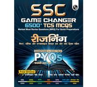 PW SSC Game Changer Reasoning PYQ Hindi 6500+ TCS MCQ For 2025 SSC Exams | Chapter, Topic & Exam-wise Previous Year Solved Questions | For CGL, CHSL, MTS, CPO, GD, Delhi Police [Paperback] PW