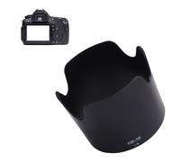 Pwshymi Pare-Soleil D'objectif de Caméra HB 36 adapté pour 70-300mm F/4-5.6G Ed VR, évite L'éblouissement, Couvercle D'abat-Jour D'objectif Réversible