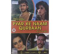 Pyar Ke Naam Qurbaan