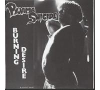 Pyjama - Burning Desire