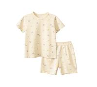 Pyjama Enfant Fille 14 Ans - Summer Children's Girls' Home Wear with Cartoon Prints Full Coverage Short Sleeved T Shirt Pajama Set with Shorts (Light Yellow 7-8 Years)