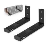 Pyle - Lot de 2 Supports Muraux Réglables pour Enceintes et Barres de Son - Bras Extensibles en Acier, Capacité 50 kg, Profondeur 17 à 30 cm - Fixations Incluses