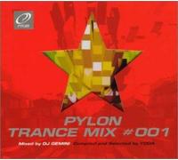Pylon Trans Mix#001 [Import]