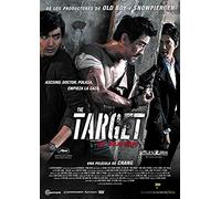 Pyojeok (The Target) / The Target (El Objetivo) (Dvd)