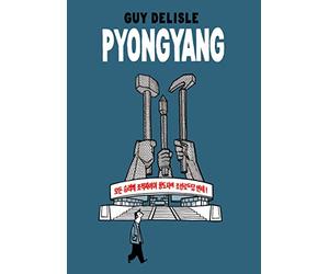 Pyongyang [Spanish]