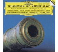 Pyotr Il'yich Tchaiko Tchaikovsky: 1812 - Marche Slave: Borodin/Rimsky-Kors (CD)
