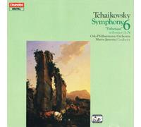 Pyotr Ilyich Tchaiko - Tchaikovsky Symphony No 6 Pathetique - CD - G3z