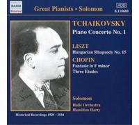 Pyotr Il'yich Tchaikov Piano Concerto No. 1 (Solomon, Halle Orchestra, Har (CD)