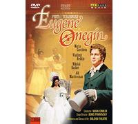 Pyotr Ilyich Tchaikovsky – Eugene Onegin – ARTHAUS
