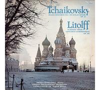 Pyotr Ilyich Tchaikovsky / Henry Litolff - Shura Cherkassky, The London Philharmonic Orchestra Conducted By Sir Adrian Boult - Piano Concerto No. 1 In B Flat Minor Op. 23 / 'Scherzo' From Concerto Symphonique Op. 102