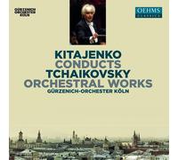 Tchaikovsky / Gurzenich Orchester Koln - Orchestral Works [New CD] 2 Pack