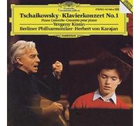 Yevgeny Kissin – Concerto pour piano et orchestre n° 1 en si bémol mineur, op. 23 – CD