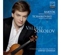Violin Concertos