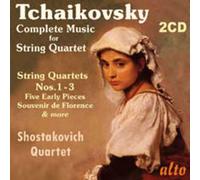 Quatuor Chostakovitch – Tchaikovski : Intégrale des Quatuors À Cordes – Alto