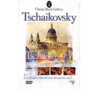 Pyotr Il'yich Tchaikovsky - Tchaikovsky-Concerto for Piano and Orchestra No. 1 [Import]