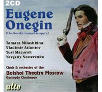 Tchaikovski – Eugène Onéguine (Milashkina, Nesterenko, Cherkasov) – CD