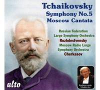Tchaikovski - Symphonie n°5 (Op.64) & Cantate Moscou - Rozhdestvensky, Cherkasov - CD - Alto