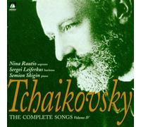 Pyotr Il'yich Tchaikovsky - Tchaikovsky The Complete Songs Volume 4